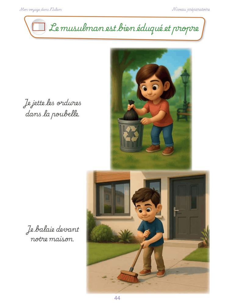 MON VOYAGE DANS L'ISLAM PREPARATOIRE