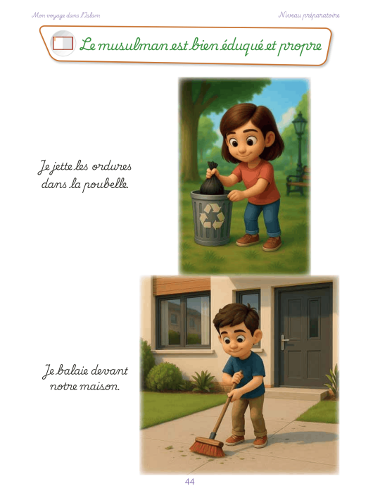 MON VOYAGE DANS L'ISLAM PREPARATOIRE