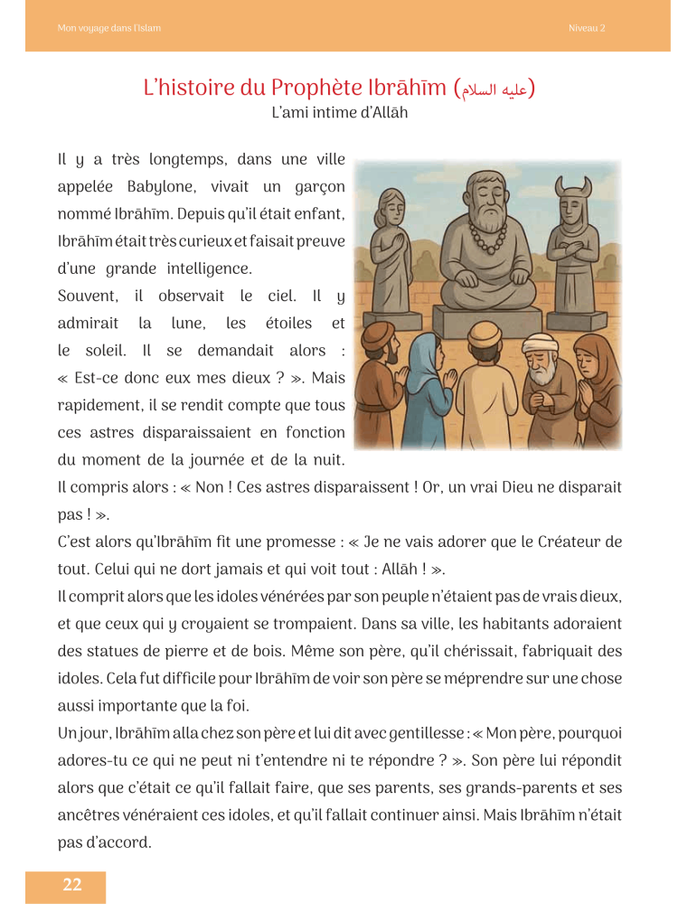MON VOYAGE DANS L'ISLAM NIVEAU 2