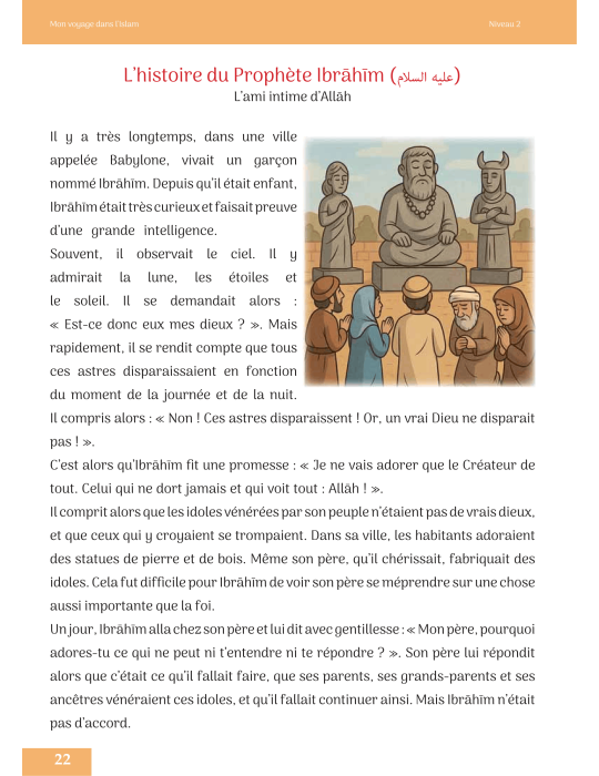 MON VOYAGE DANS L'ISLAM NIVEAU 2