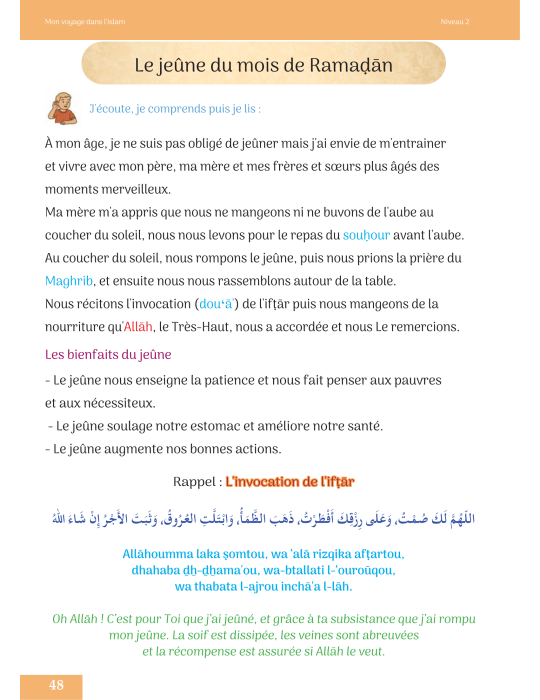 MON VOYAGE DANS L'ISLAM NIVEAU 2