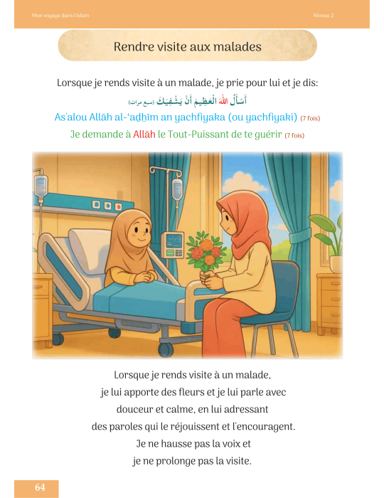 MON VOYAGE DANS L'ISLAM NIVEAU 2