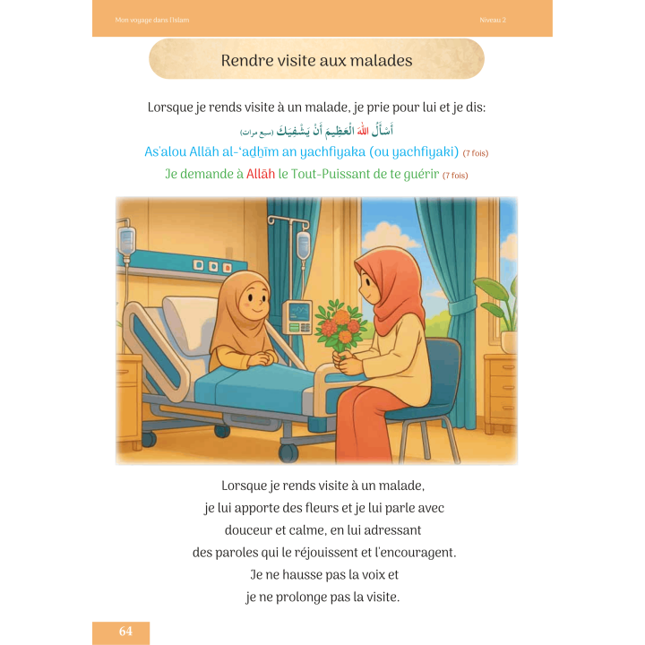 MON VOYAGE DANS L'ISLAM NIVEAU 2