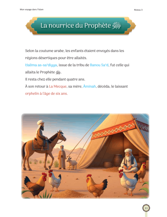 MON VOYAGE DANS L'ISLAM NIVEAU 3