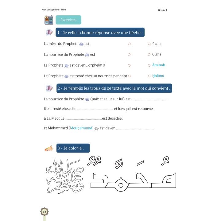 MON VOYAGE DANS L'ISLAM NIVEAU 3