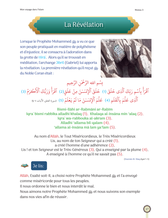 MON VOYAGE DANS L'ISLAM NIVEAU 3