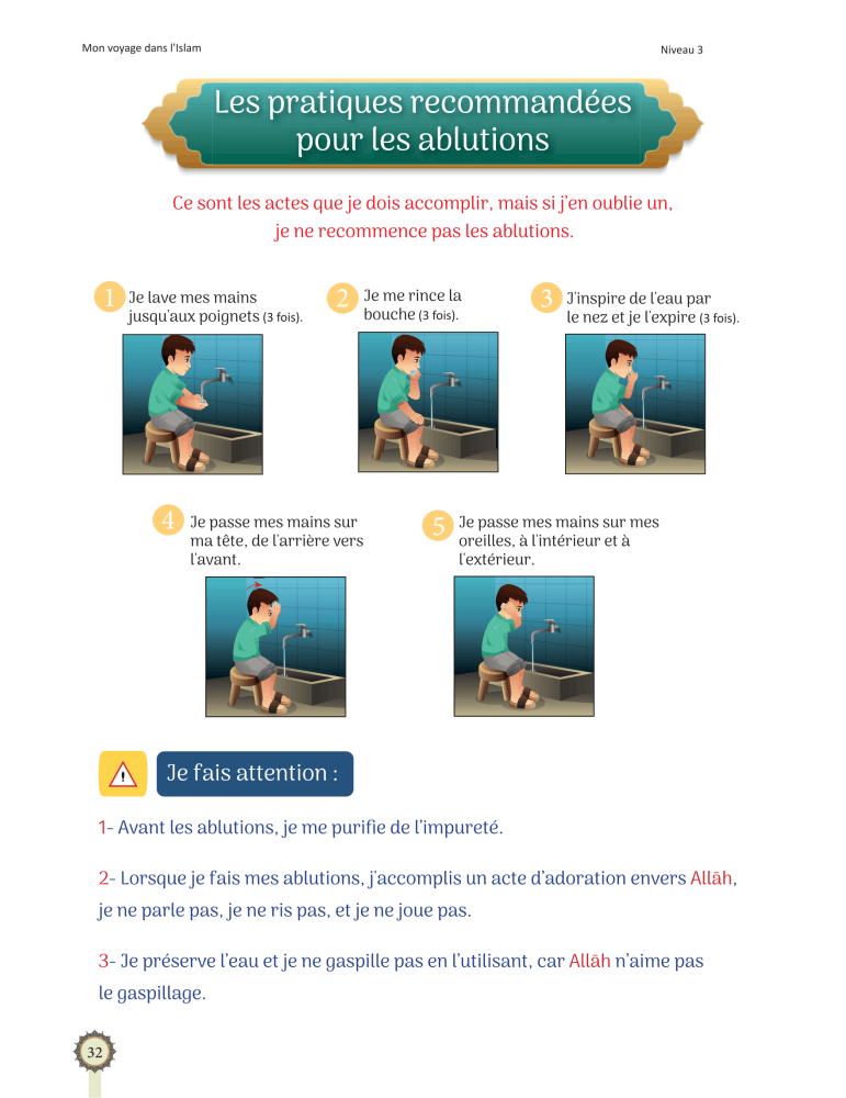 MON VOYAGE DANS L'ISLAM NIVEAU 3