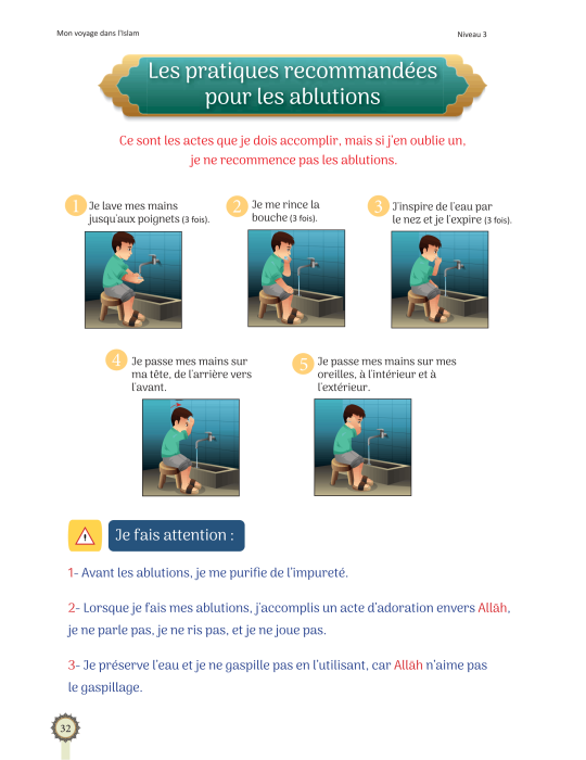 MON VOYAGE DANS L'ISLAM NIVEAU 3