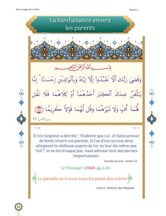 MON VOYAGE DANS L'ISLAM NIVEAU 3