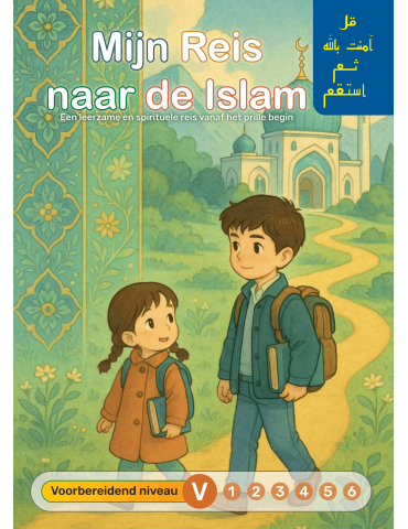 MIN REIS NAAR DE ISLAM VOORBEREIDEND