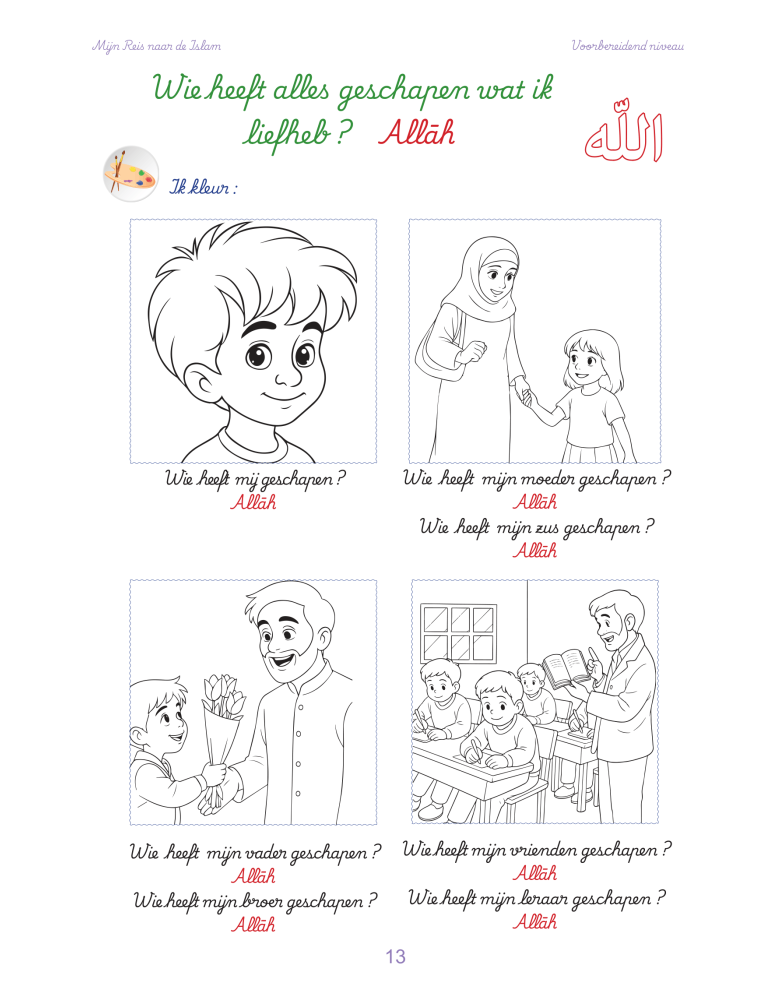 MIN REIS NAAR DE ISLAM VOORBEREIDEND