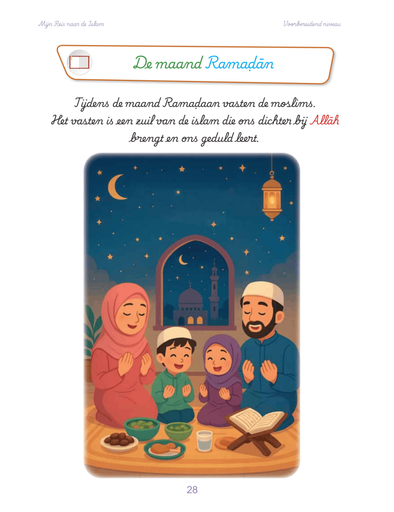 MIN REIS NAAR DE ISLAM VOORBEREIDEND