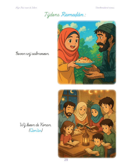 MIN REIS NAAR DE ISLAM VOORBEREIDEND