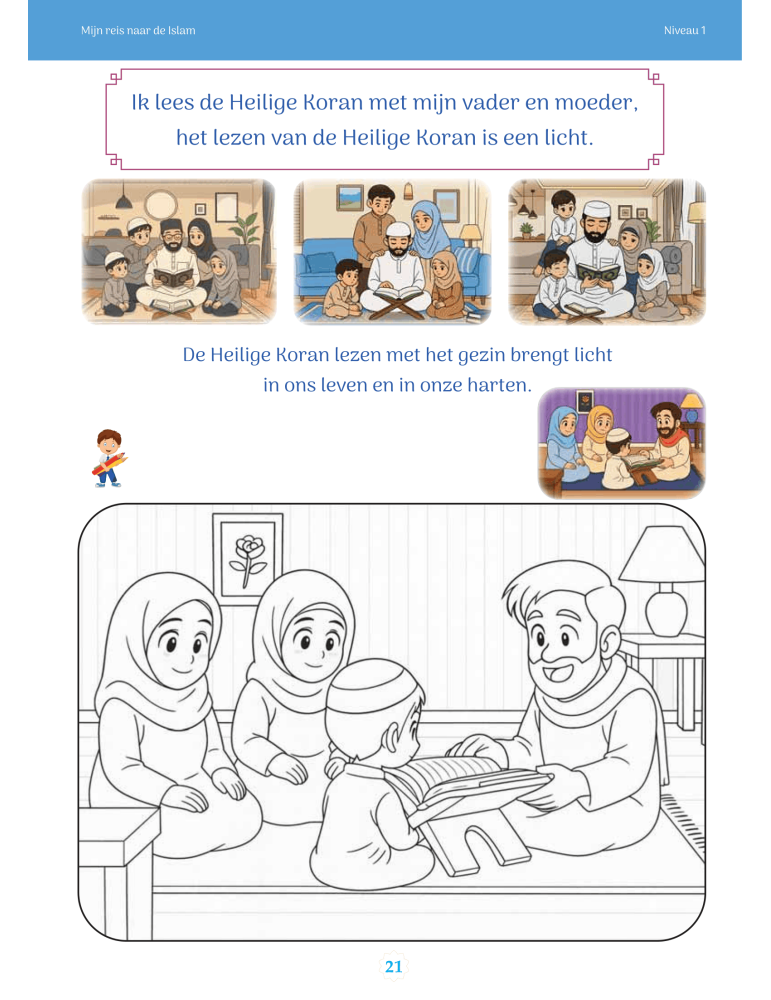 MIN REIS NAAR DE ISLAM NIVEAU 1