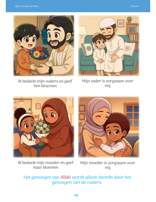 MIN REIS NAAR DE ISLAM NIVEAU 1