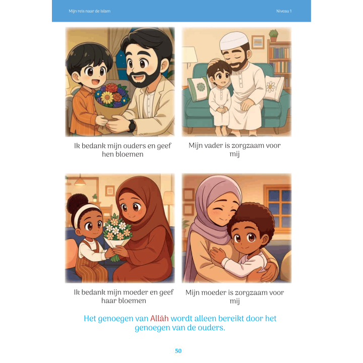 MIN REIS NAAR DE ISLAM NIVEAU 1