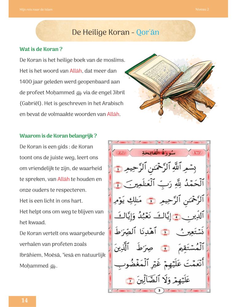 MIN REIS NAAR DE ISLAM NIVEAU 2