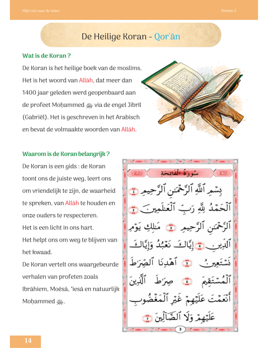 MIN REIS NAAR DE ISLAM NIVEAU 2