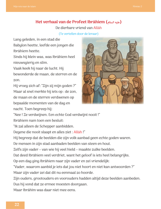MIN REIS NAAR DE ISLAM NIVEAU 2
