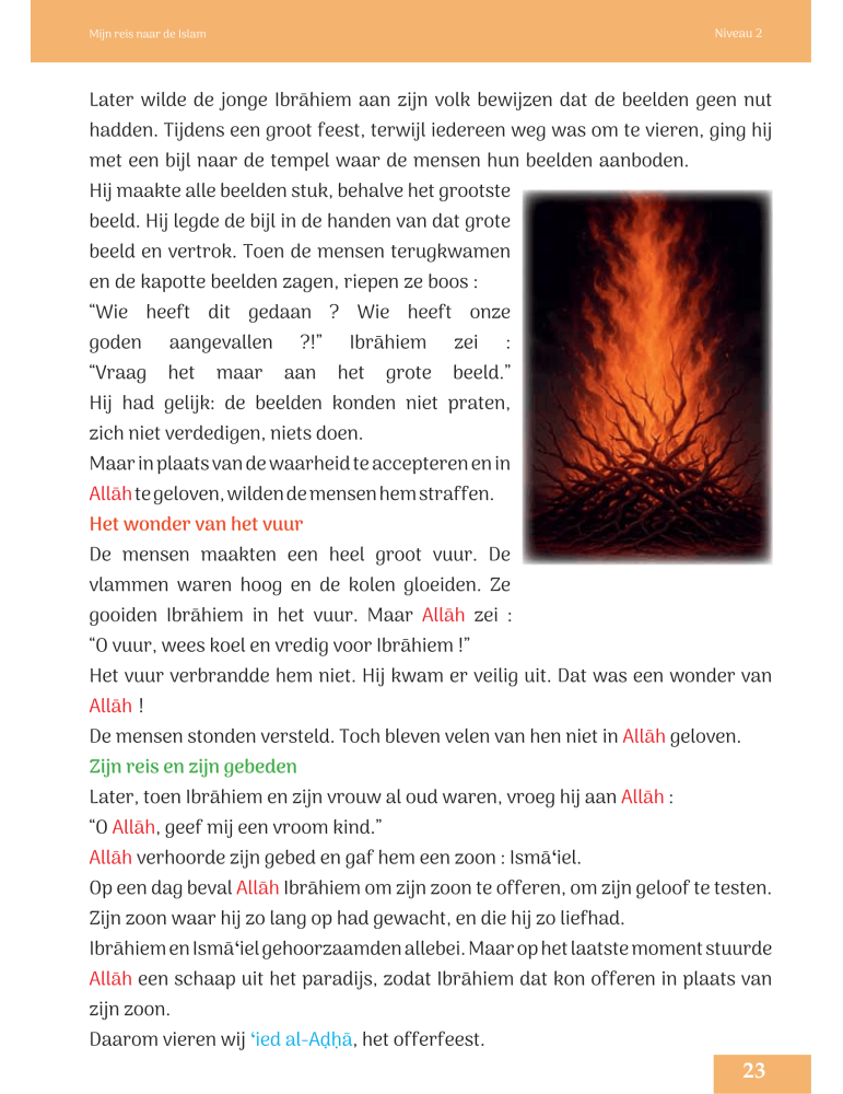 MIN REIS NAAR DE ISLAM NIVEAU 2