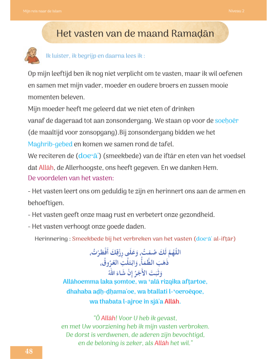MIN REIS NAAR DE ISLAM NIVEAU 2