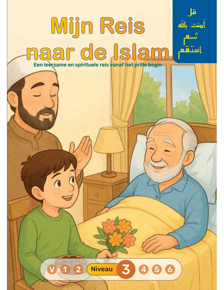 MIN REIS NAAR DE ISLAM NIVEAU 3