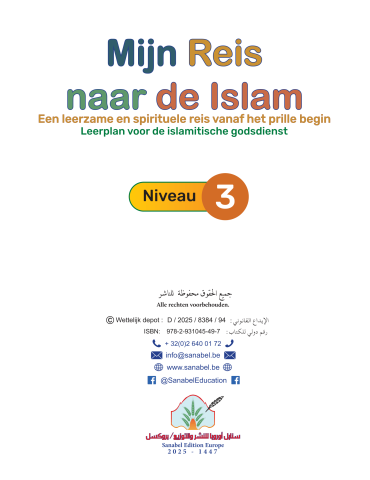 MIN REIS NAAR DE ISLAM NIVEAU 3 2