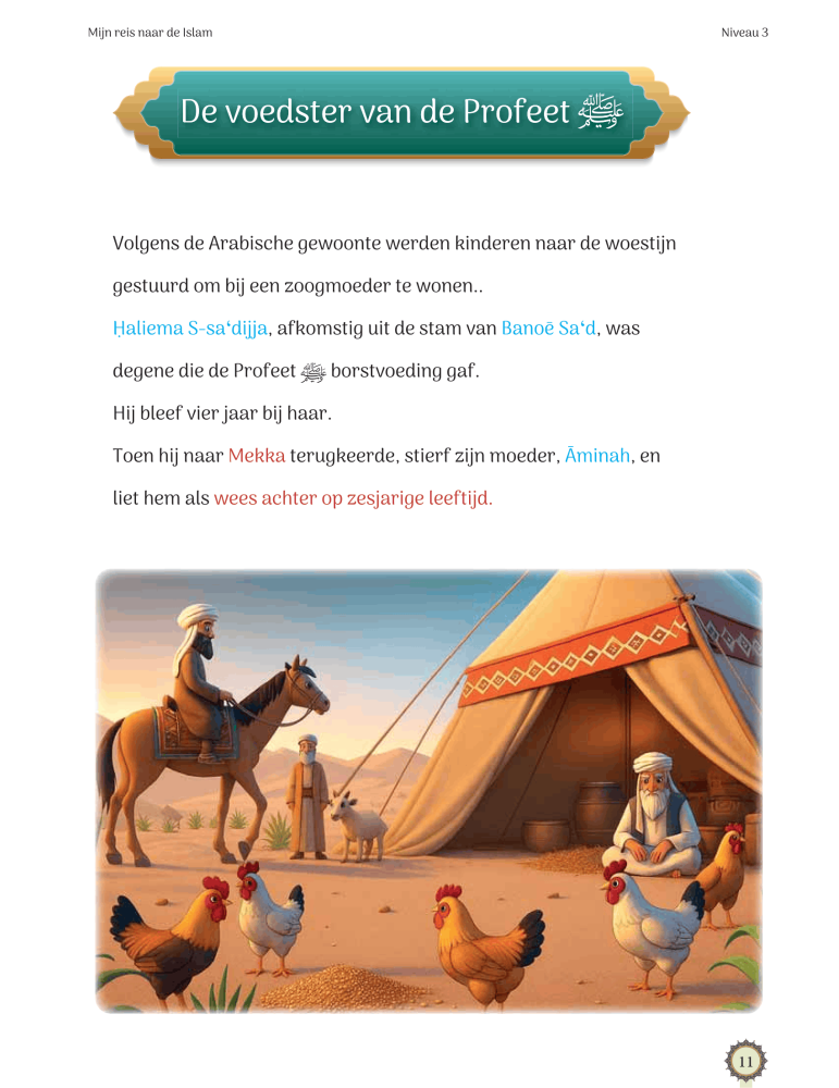 MIN REIS NAAR DE ISLAM NIVEAU 3