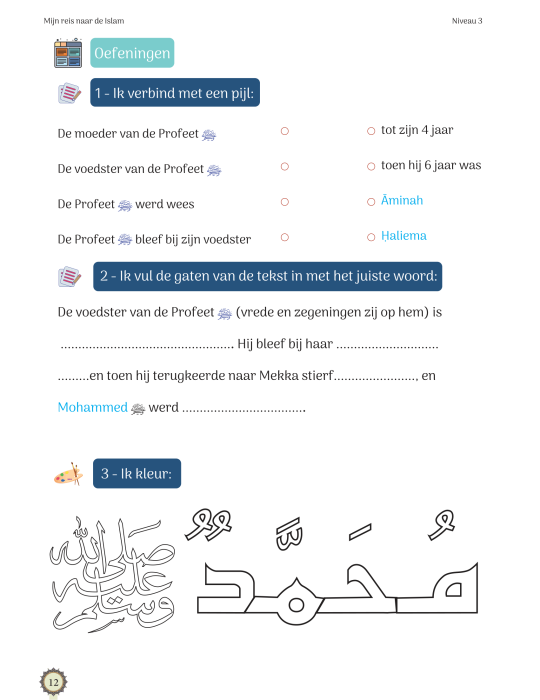 MIN REIS NAAR DE ISLAM NIVEAU 3