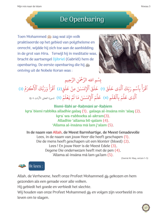 MIN REIS NAAR DE ISLAM NIVEAU 3
