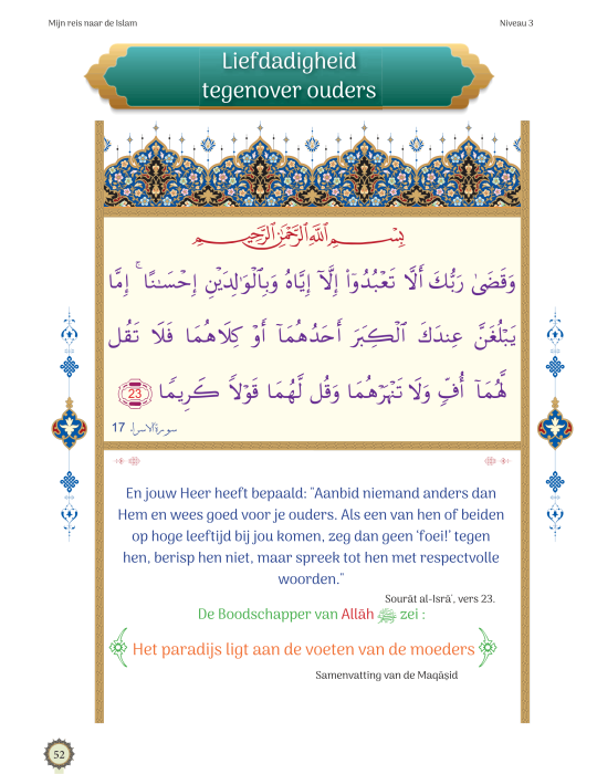 MIN REIS NAAR DE ISLAM NIVEAU 3