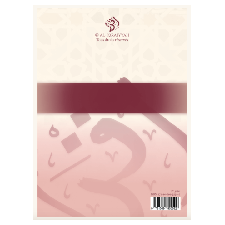 Méthode Al Iqraiyyah d'apprentissage de lecture arabe
