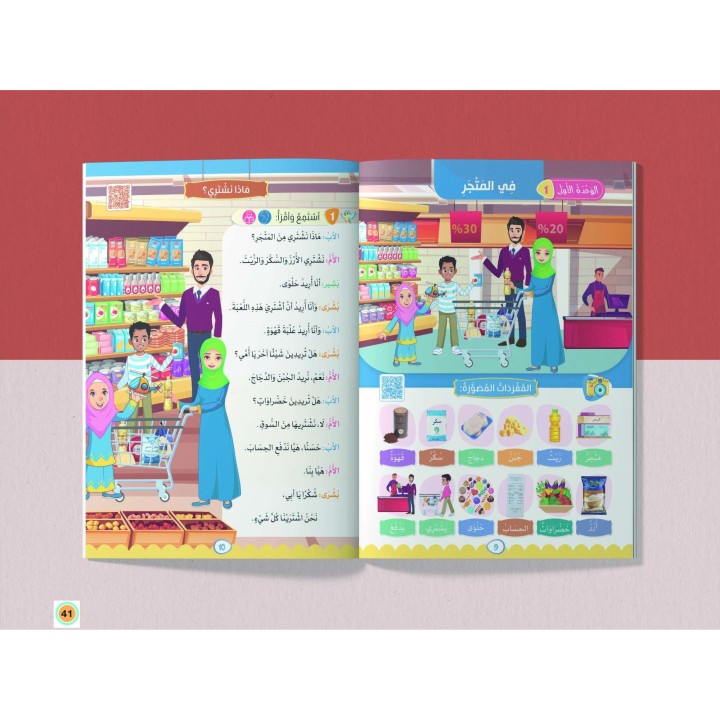 LECTURE ET EXERCICES NIVEAU 4 Pack 2 Livres (TR)