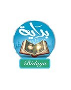 BIDAYA, NOURANYA,  BAGDADYA....