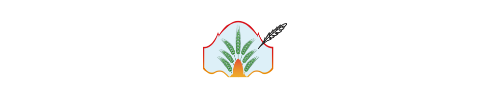 NOTRE LANGUE ARABE SANABEL (BELGIQUE)