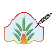 L\'ISLAM NOTRE RELIGION SANABEL  (BELGIQUE)