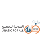 ARABIC FOR ALL