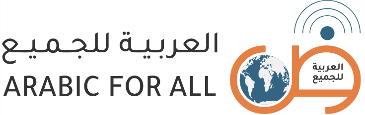 ARABIC FOR ALL