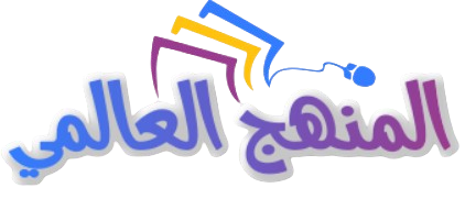 Édition 9
